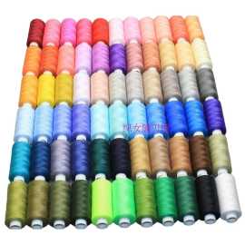 Threads For sewing Dhaga Different colors - Pack of 100