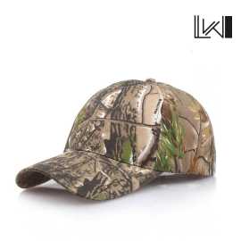 P-Cap for Outdoor Travelling - 1 Piece