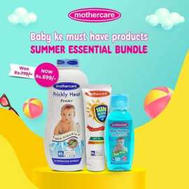 Mothercare Summer Essential Bundle For Baby Care