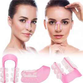 Online Karachi Nose Up Clip Bridge Lifting Shaping Shaper Clipper