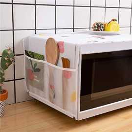 Online Karachi Kitchen Microwave Oven Dust Cover