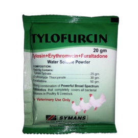 Water Soluble Powder - 20gm