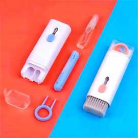 7in1 Multifunctional Brush Cleaning Toolkit for Keyboards