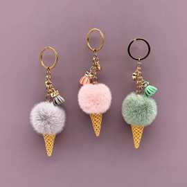 Puff Ball Leather Tassels Pom Pom Keychain - 1 Piece