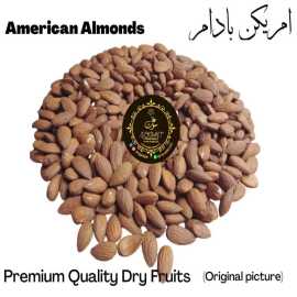 American Almonds Without Shell -500Gm