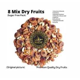 Dry Fruit Mix 8 Premium Quality - 500Gm