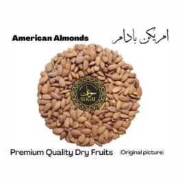 Fresh American Almonds - 250Gm