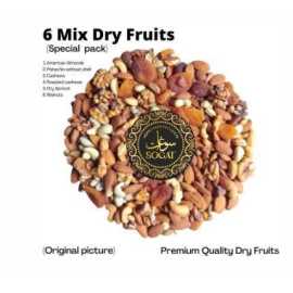 Dry Fruit Mix 6 Special Quality - 500Gm