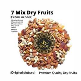 Dry Fruit Mix 7 Special Quality - 500Gm