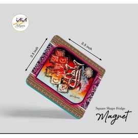 Zamzam Zarqun Maqtab Grace Square Shape Fridge Magnet - 1 Piece
