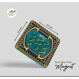 Zamzam Zarqun Mehrab E Makhaa Square Shape Fridge Magnet - 1 Piece