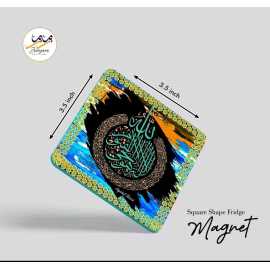 Zamzam Zarqun Graceful Heaven Square Shape Fridge Magnet - 1 Piece