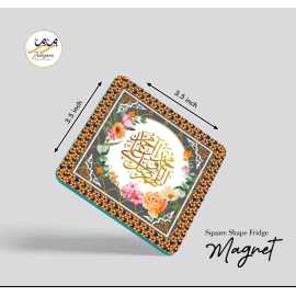 Zamzam Zarqun Blissful Blends Fridge Magnet - 1 Piece