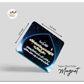 Zamzam Zarqun Senerly Moonlight Square Shape Fridge Magnet - 1 Piece