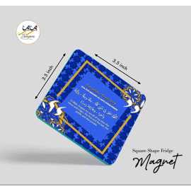 Zamzam Zarqun Galactic Glow Square Shape Fridge Magnet - 1 Piece