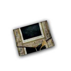 Zamzam Zarqun Havenly Ham Quran Pak Cover - 1 Piece