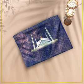 Zamzam Zarqun Faisal Mosque Quran Pak Cover - 1 Piece