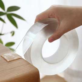 Nano Double Sided Transparent Tape