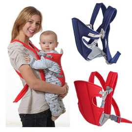 Double Sided Adjustment Baby Carrier Bag - 1 Piece