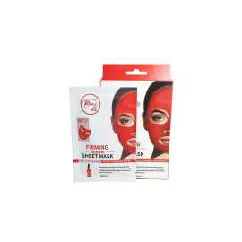 Rivaj UK Firming Serum Sheet Mask