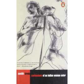 Confessions Of An Indian Woman Eater (PB)