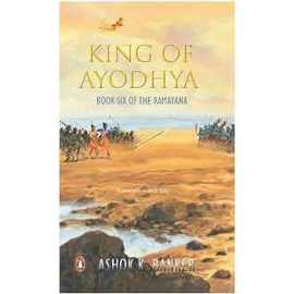 King Of Ayodhya (PB)