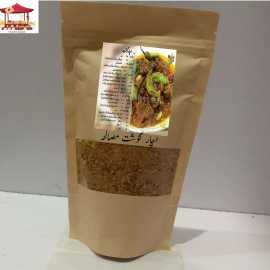 Achar Gosht Masala 200G