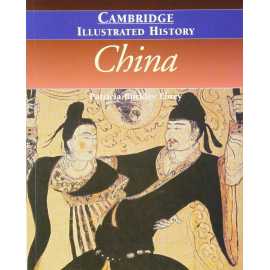 Cambridge Illustrated History China(HB)