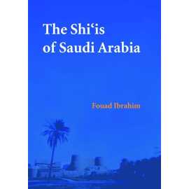The Shi Is Of Saudi Arabia (HB)