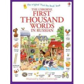 The Usborne First Thousand Words In Russian (PB)