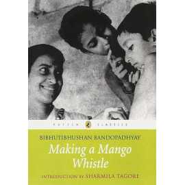 Bibhutibhushan Bandopadhyay (PB)