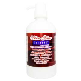 KATHEES WHITENING  OXYGEN CLEANSING MILK 600 ml