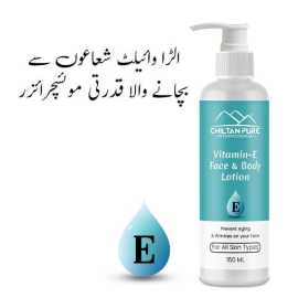 ChiltanPure Vitamin E Face & Body Lotion