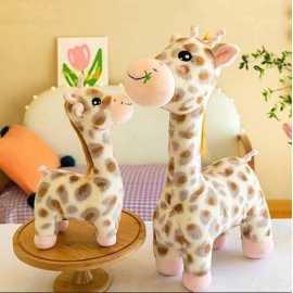 Cute Giraffe Stuff Plush Toys for Kids - 30cm