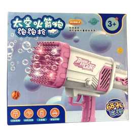 Bubble Gun  Maker Toy Non-Slip Comfortable