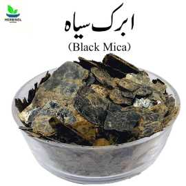 Abrak Siyah Black Mica by Herbisol