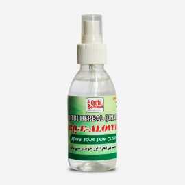 Qutbi Herbal Arqe Aloe Vera