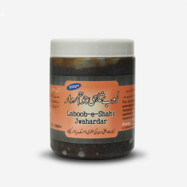 Laboob-e-Shahi Jwahardar