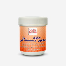 Majoon Muqawwi Mumsik (Khas)