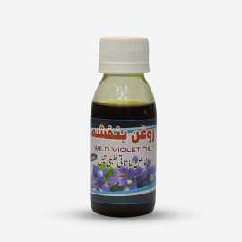 Rogan-e-Banafsha (Wild Violet Oil)