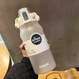 Straw Bottle Sports Bottle - 1500ml