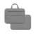 Laptop Slim Bag 14.6 - Silver Laptop Bag
