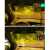 Car Day Night Anti Glare Mirror Light Protector