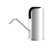 Electric Water Dispenser Usb Rechargeable Drinking Tap