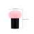 Foundation Sponge Powder Puff Mushroom Head Dry Wet Dual-Use Cosmetic Sponge Face Puffs - 1 Piece