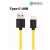 Branded Type C Cable Qualcomm Quick Charge QC 2.0/ QC 3.0 100 cm