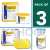 Original Biocos Beauty Cream + Serum + Soap (Pack Of 3)