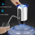 Mini Electric Water Dispenser Automatic Pump Rechargeable