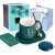 Ceramic Mug with Heating Pad GIft Packing