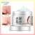 Rice Exfoliating Gel Face & Body Gel 140grams